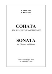 Sonata for clarinet and piano