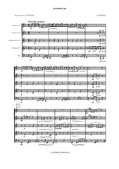 Humoresque No.7 (arranged for wind ensemble)